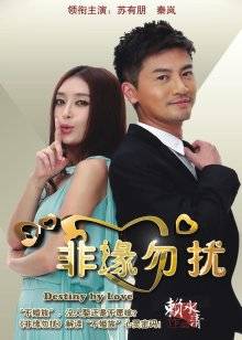 大屌富二代『上海大少爷』最强约炮极品女神 ️各种玩弄舔屌内射骚逼 妖孽露脸170M